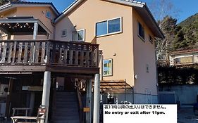 Orange Cabin Inn Far From Station